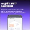 Вид 7